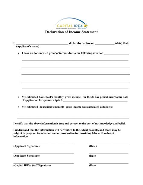DECLARATION OF INCOME .